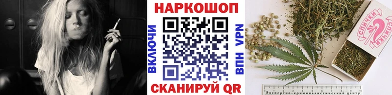 Где купить наркотики Оренбург СОЛЬ АМФ Кокаин Мефедрон