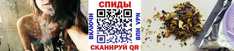 купить наркотик  Оренбург  Бутират Butirat 