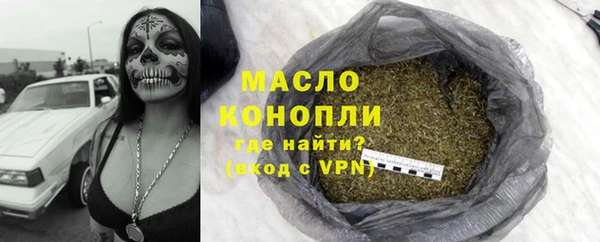 гидропоника Олёкминск