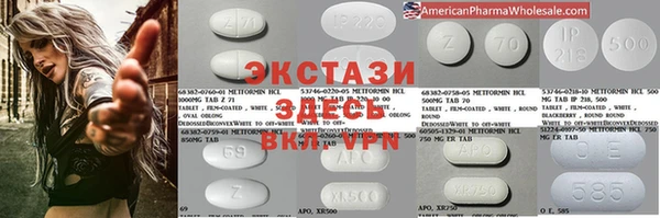 PSILOCYBIN Окуловка