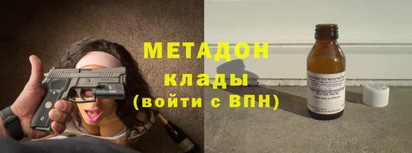 кокс Оленегорск