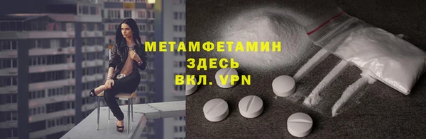 PSILOCYBIN Щигры