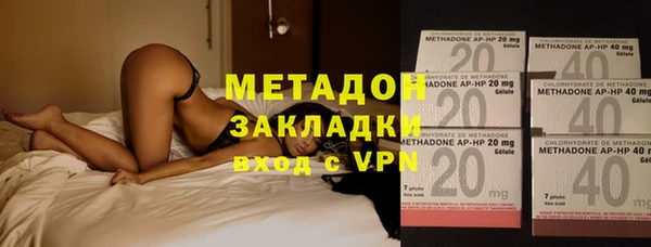 гидропоника Олёкминск