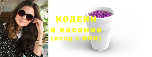 кокаин Щёлкино