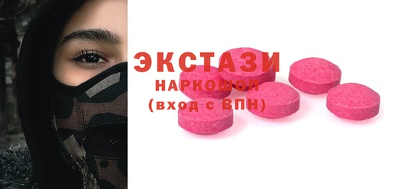Альфа ПВП Шадринск