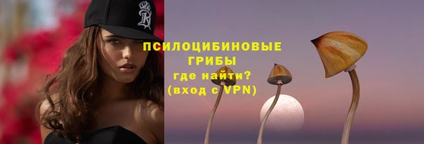 кокс Оленегорск