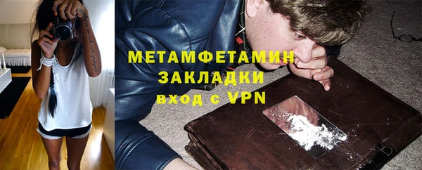 кокс Оленегорск