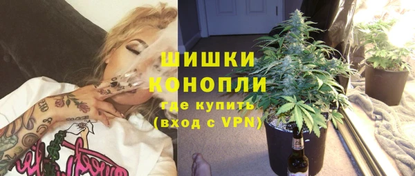 гидропоника Олёкминск