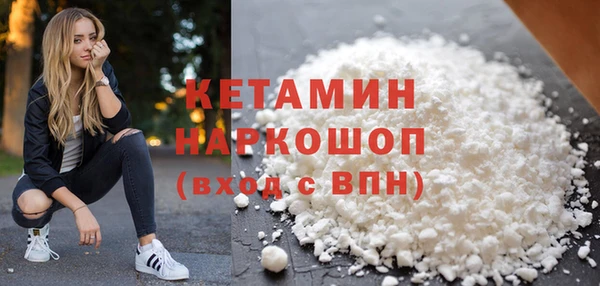 дживик Щучье