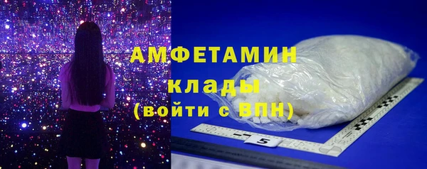 гидропоника Олёкминск