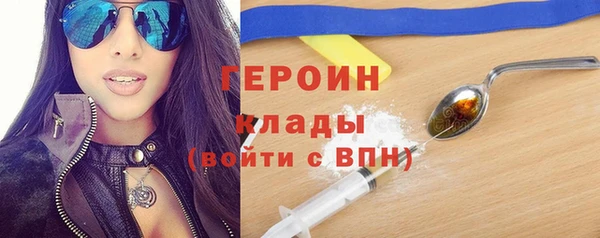 дживик Щучье