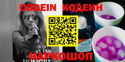 дмт Кандалакша