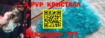 герыч Камышлов
