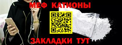дмт Кандалакша