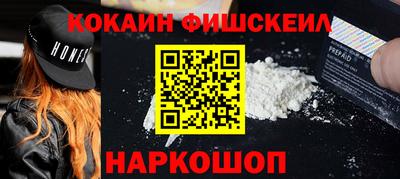 дмт Кандалакша