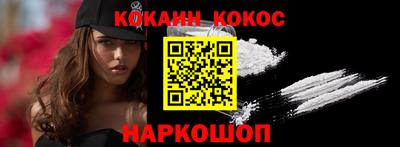 дмт Кандалакша