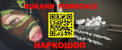 индика Кинель