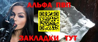 герыч Камышлов