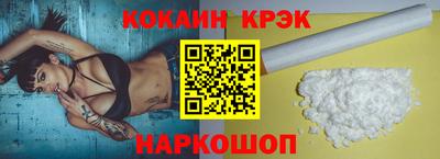 меф Канаш