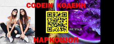 герыч Камышлов