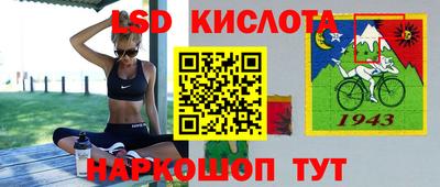 меф Канаш