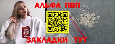 герыч Камышлов