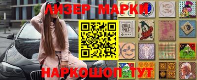 меф Канаш
