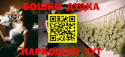 дмт Кандалакша