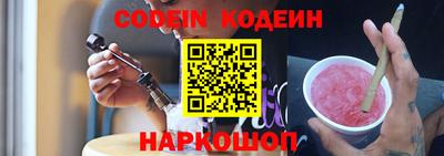 герыч Камышлов