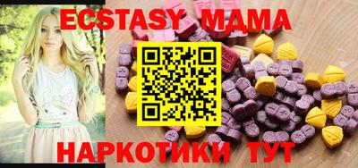 дмт Кандалакша
