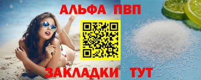 герыч Камышлов