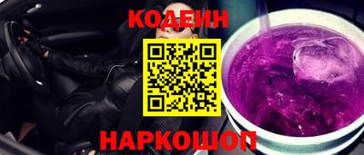 меф Канаш