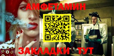 дмт Кандалакша