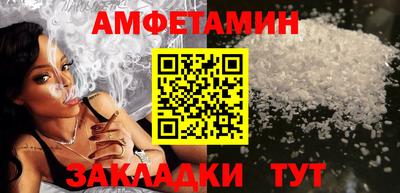 дмт Кандалакша