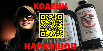 герыч Камышлов