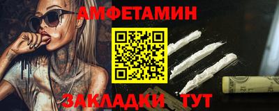 герыч Камышлов
