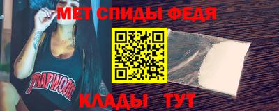 COCAINE Кингисепп