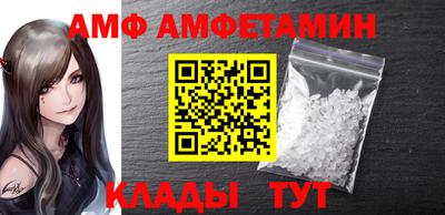 меф Канаш