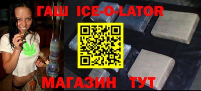 герыч Камышлов