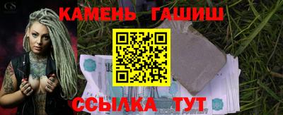 дмт Кандалакша