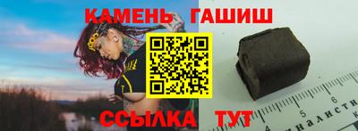 дмт Кандалакша