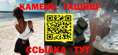 герыч Камышлов