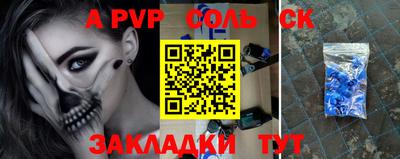 герыч Камышлов