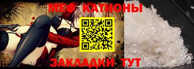 герыч Камышлов