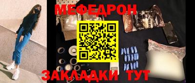 дмт Кандалакша
