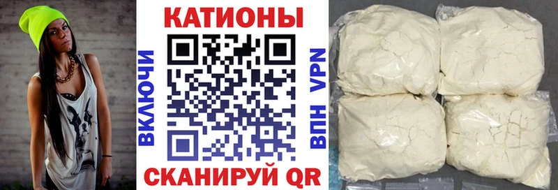 цены наркотик  Оренбург  МЕФ VHQ 